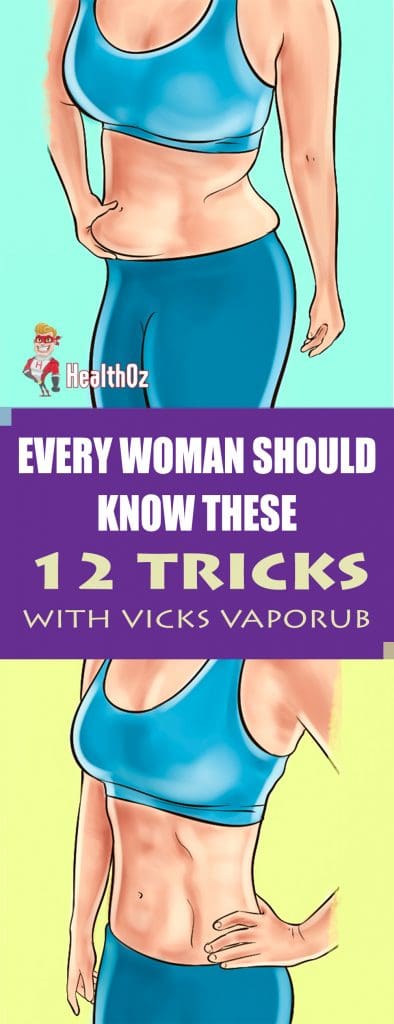 Today we have for you 12 tricks with Vicks VapoRub which will help you to keep your house and take care of yourself.
